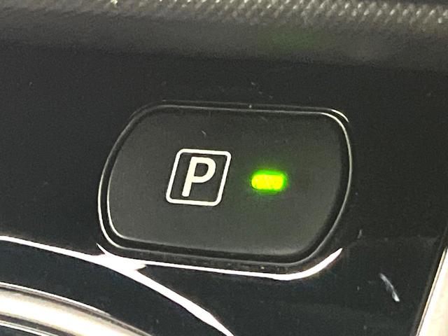 ヴォクシー ハイブリッドZS 煌III 禁煙車 純正9型ナビ フリップダウンモニター セーフティセンス バックカメラ 両側電動スライドドア シートヒーター ハーフレザーシート ETC 純正16インチアルミホイール スマートキー(55枚目)