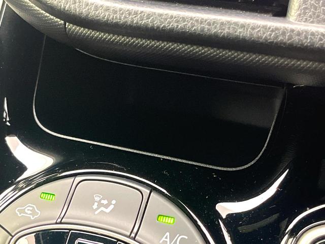 ヴォクシー ハイブリッドZS 煌III 禁煙車 純正9型ナビ フリップダウンモニター セーフティセンス バックカメラ 両側電動スライドドア シートヒーター ハーフレザーシート ETC 純正16インチアルミホイール スマートキー(58枚目)