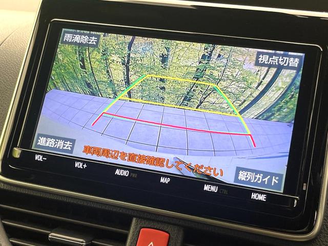 ヴォクシー ハイブリッドZS 煌III 禁煙車 純正9型ナビ フリップダウンモニター セーフティセンス バックカメラ 両側電動スライドドア シートヒーター ハーフレザーシート ETC 純正16インチアルミホイール スマートキー(65枚目)