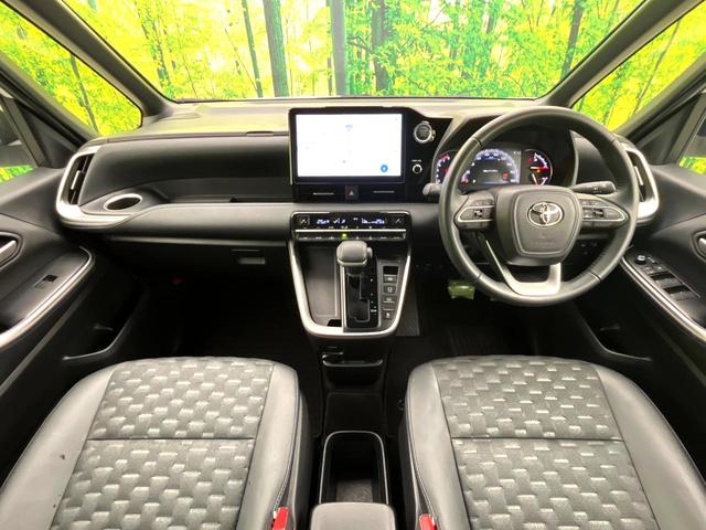 ヴォクシー S-Z 禁煙車 10.5型ディスプレイオーディオ セーフティセンス 両側電動スライドドア バックカメラ ETC シートヒーター コーナーセンサー LEDヘッド ハーフレザーシート スマートキー(2枚目)