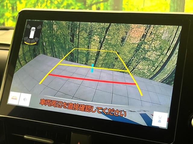 ヴォクシー S-Z 禁煙車 10.5型ディスプレイオーディオ セーフティセンス 両側電動スライドドア バックカメラ ETC シートヒーター コーナーセンサー LEDヘッド ハーフレザーシート スマートキー(5枚目)