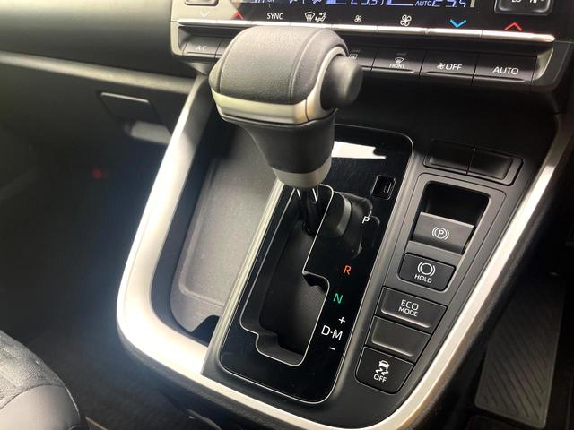 ヴォクシー S-Z 禁煙車 10.5型ディスプレイオーディオ セーフティセンス 両側電動スライドドア バックカメラ ETC シートヒーター コーナーセンサー LEDヘッド ハーフレザーシート スマートキー(27枚目)