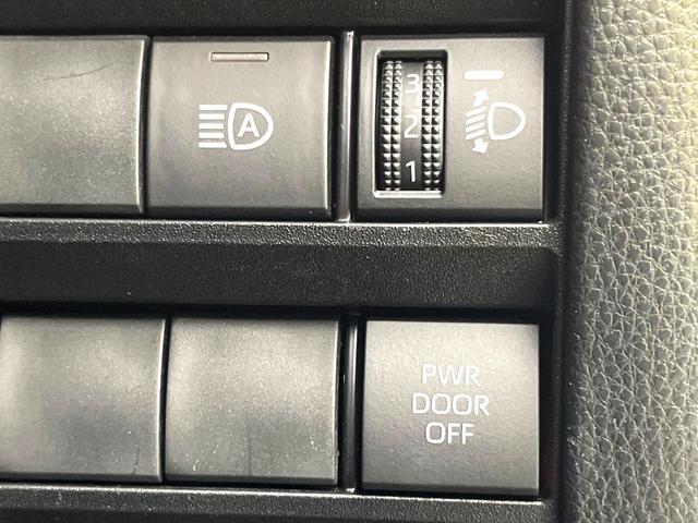 ヴォクシー S-Z 禁煙車 10.5型ディスプレイオーディオ セーフティセンス 両側電動スライドドア バックカメラ ETC シートヒーター コーナーセンサー LEDヘッド ハーフレザーシート スマートキー(30枚目)