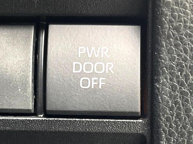 ヴォクシー S-Z 禁煙車 10.5型ディスプレイオーディオ セーフティセンス 両側電動スライドドア バックカメラ ETC シートヒーター コーナーセンサー LEDヘッド ハーフレザーシート スマートキー(33枚目)