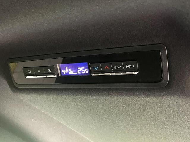 ヴォクシー S-Z 禁煙車 10.5型ディスプレイオーディオ セーフティセンス 両側電動スライドドア バックカメラ ETC シートヒーター コーナーセンサー LEDヘッド ハーフレザーシート スマートキー(36枚目)