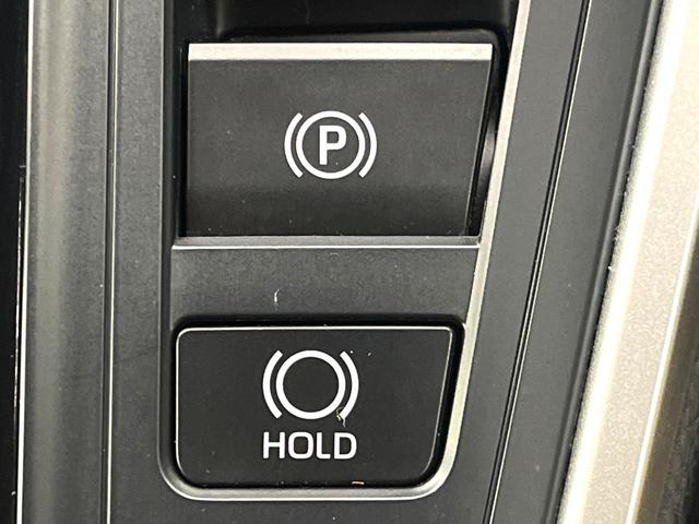 ヴォクシー S-Z 禁煙車 10.5型ディスプレイオーディオ セーフティセンス 両側電動スライドドア バックカメラ ETC シートヒーター コーナーセンサー LEDヘッド ハーフレザーシート スマートキー(37枚目)