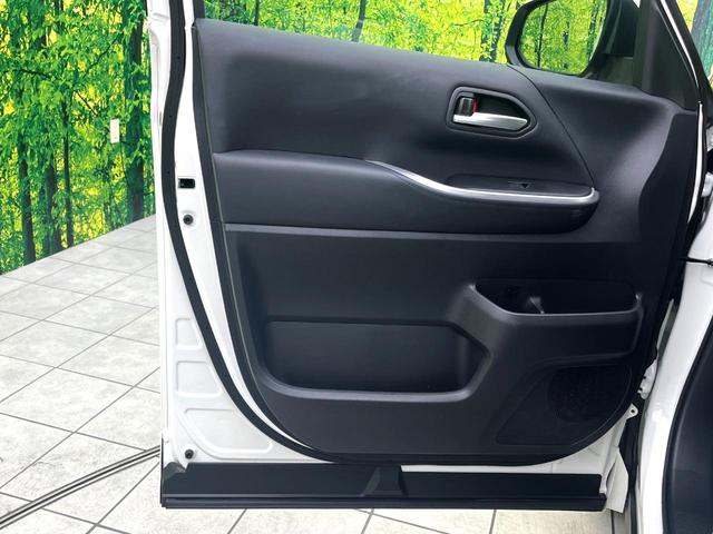 ヴォクシー S-Z 禁煙車 10.5型ディスプレイオーディオ セーフティセンス 両側電動スライドドア バックカメラ ETC シートヒーター コーナーセンサー LEDヘッド ハーフレザーシート スマートキー(59枚目)