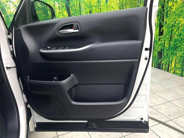 ヴォクシー S-Z 禁煙車 10.5型ディスプレイオーディオ セーフティセンス 両側電動スライドドア バックカメラ ETC シートヒーター コーナーセンサー LEDヘッド ハーフレザーシート スマートキー(60枚目)