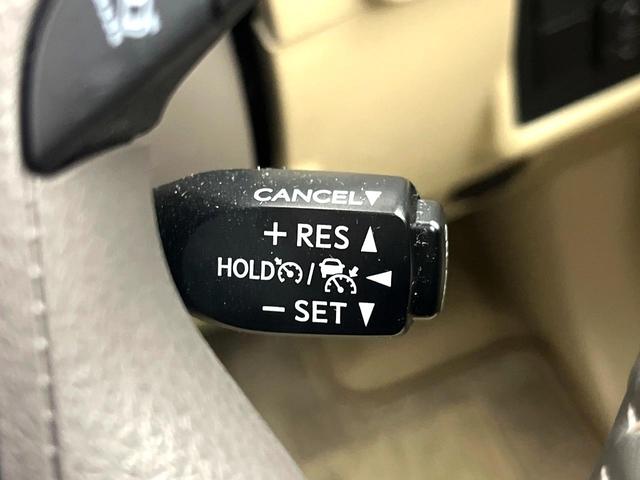 【レーダークルーズコントロール】高速道路での長距離走行が楽に！！自動で速度を保つクルーズコントロールが、衝突軽減システムと連携し、前方の車両を感知して車間を保つように速度調節してくれます！！