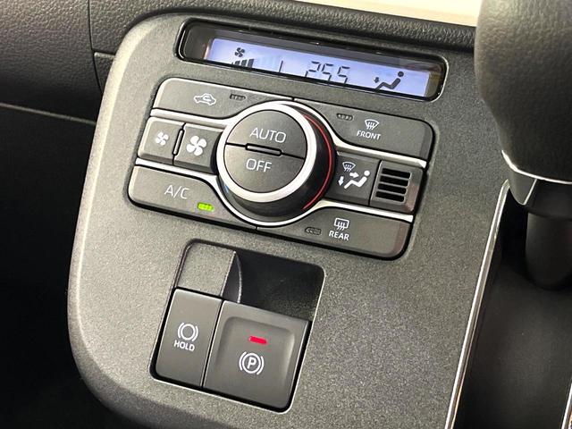 ムーヴキャンバス ストライプスＧ　届出済未使用車　両側電動ドア　衝突被害軽減システム　コーナーセンサー　スマートキー　ＬＥＤヘッドライト　オートハイビーム　車線逸脱警報　オートライト　電子パーキング　ＬＥＤフォグライト　オートエアコン（7枚目）