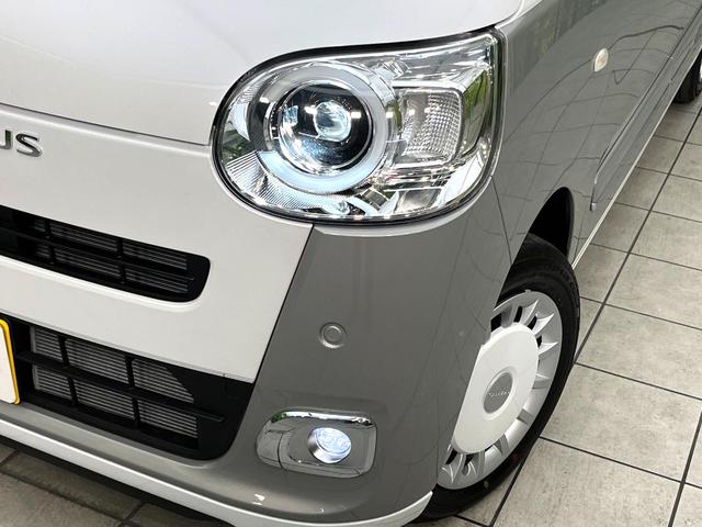 ムーヴキャンバス ストライプスＧ　届出済未使用車　両側電動ドア　衝突被害軽減システム　コーナーセンサー　スマートキー　ＬＥＤヘッドライト　オートハイビーム　車線逸脱警報　オートライト　電子パーキング　ＬＥＤフォグライト　オートエアコン（12枚目）