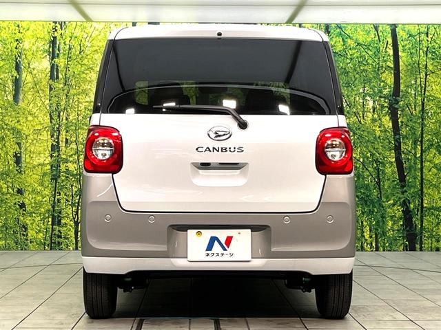 ムーヴキャンバス ストライプスＧ　届出済未使用車　両側電動ドア　衝突被害軽減システム　コーナーセンサー　スマートキー　ＬＥＤヘッドライト　オートハイビーム　車線逸脱警報　オートライト　電子パーキング　ＬＥＤフォグライト　オートエアコン（15枚目）