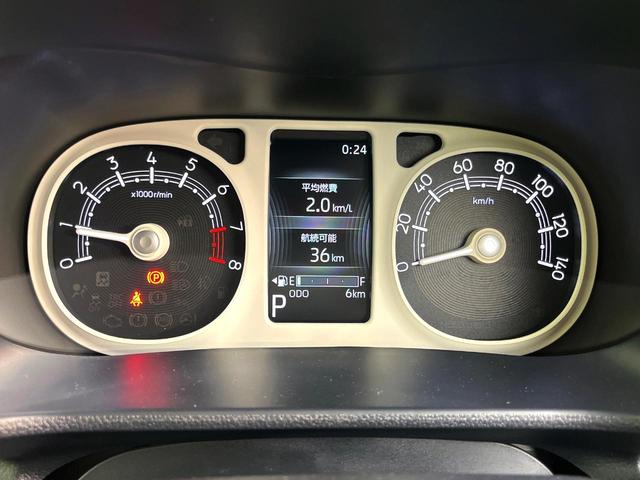 ムーヴキャンバス ストライプスＧ　届出済未使用車　両側電動ドア　衝突被害軽減システム　コーナーセンサー　スマートキー　ＬＥＤヘッドライト　オートハイビーム　車線逸脱警報　オートライト　電子パーキング　ＬＥＤフォグライト　オートエアコン（25枚目）