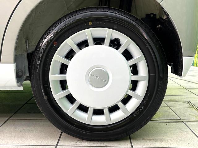 ムーヴキャンバス ストライプスＧ　届出済未使用車　両側電動ドア　衝突被害軽減システム　コーナーセンサー　スマートキー　ＬＥＤヘッドライト　オートハイビーム　車線逸脱警報　オートライト　電子パーキング　ＬＥＤフォグライト　オートエアコン（46枚目）