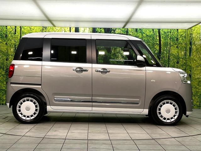 ムーヴキャンバス ストライプスＧ　届出済未使用車　両側電動ドア　衝突被害軽減システム　コーナーセンサー　スマートキー　ＬＥＤヘッドライト　オートハイビーム　車線逸脱警報　オートライト　電子パーキング　ＬＥＤフォグライト　オートエアコン（50枚目）