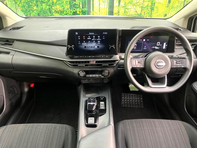 ノート Ｘ　禁煙車　メーカー９型ナビ　全周囲カメラ　プロパイロット　ブラインドスポットモニター　ＥＴＣ　デジタルインナーミラー　コーナーセンサー　電子パーキング　オートブレーキホールド　スマートキー（2枚目）
