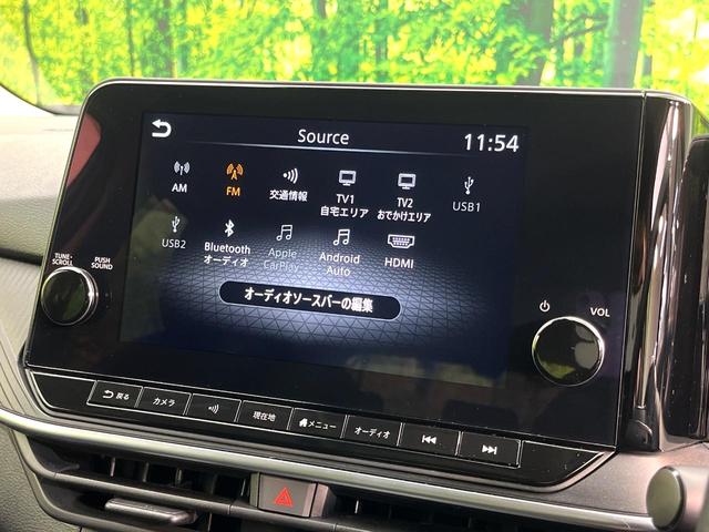 ノート Ｘ　禁煙車　メーカー９型ナビ　全周囲カメラ　プロパイロット　ブラインドスポットモニター　ＥＴＣ　デジタルインナーミラー　コーナーセンサー　電子パーキング　オートブレーキホールド　スマートキー（3枚目）