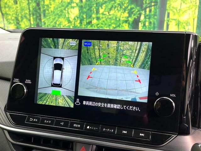 ノート Ｘ　禁煙車　メーカー９型ナビ　全周囲カメラ　プロパイロット　ブラインドスポットモニター　ＥＴＣ　デジタルインナーミラー　コーナーセンサー　電子パーキング　オートブレーキホールド　スマートキー（4枚目）