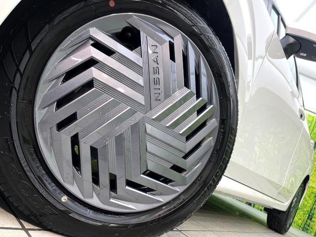 ノート Ｘ　禁煙車　メーカー９型ナビ　全周囲カメラ　プロパイロット　ブラインドスポットモニター　ＥＴＣ　デジタルインナーミラー　コーナーセンサー　電子パーキング　オートブレーキホールド　スマートキー（13枚目）