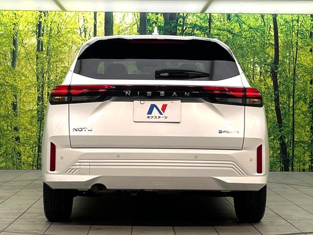 ノート Ｘ　禁煙車　メーカー９型ナビ　全周囲カメラ　プロパイロット　ブラインドスポットモニター　ＥＴＣ　デジタルインナーミラー　コーナーセンサー　電子パーキング　オートブレーキホールド　スマートキー（15枚目）