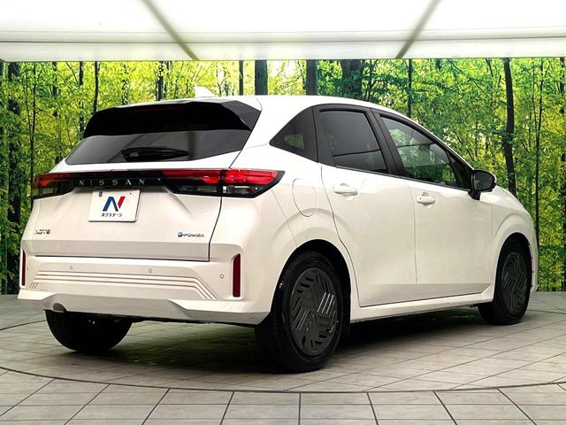ノート Ｘ　禁煙車　メーカー９型ナビ　全周囲カメラ　プロパイロット　ブラインドスポットモニター　ＥＴＣ　デジタルインナーミラー　コーナーセンサー　電子パーキング　オートブレーキホールド　スマートキー（17枚目）