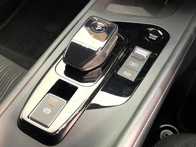ノート Ｘ　禁煙車　メーカー９型ナビ　全周囲カメラ　プロパイロット　ブラインドスポットモニター　ＥＴＣ　デジタルインナーミラー　コーナーセンサー　電子パーキング　オートブレーキホールド　スマートキー（24枚目）