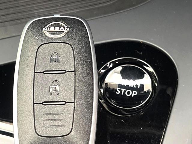 ノート Ｘ　禁煙車　メーカー９型ナビ　全周囲カメラ　プロパイロット　ブラインドスポットモニター　ＥＴＣ　デジタルインナーミラー　コーナーセンサー　電子パーキング　オートブレーキホールド　スマートキー（26枚目）