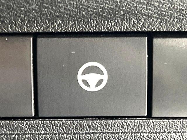 ノート Ｘ　禁煙車　メーカー９型ナビ　全周囲カメラ　プロパイロット　ブラインドスポットモニター　ＥＴＣ　デジタルインナーミラー　コーナーセンサー　電子パーキング　オートブレーキホールド　スマートキー（27枚目）