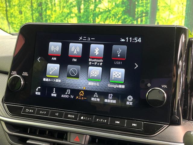 ノート Ｘ　禁煙車　メーカー９型ナビ　全周囲カメラ　プロパイロット　ブラインドスポットモニター　ＥＴＣ　デジタルインナーミラー　コーナーセンサー　電子パーキング　オートブレーキホールド　スマートキー（30枚目）