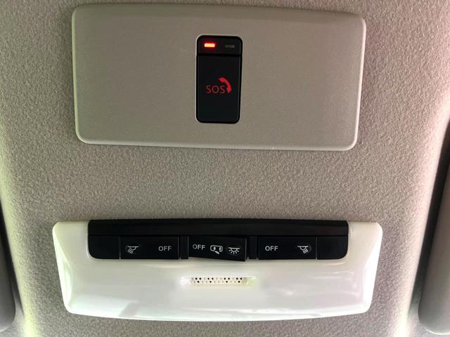 ノート Ｘ　禁煙車　メーカー９型ナビ　全周囲カメラ　プロパイロット　ブラインドスポットモニター　ＥＴＣ　デジタルインナーミラー　コーナーセンサー　電子パーキング　オートブレーキホールド　スマートキー（32枚目）