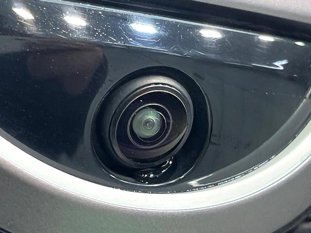 ノート Ｘ　禁煙車　メーカー９型ナビ　全周囲カメラ　プロパイロット　ブラインドスポットモニター　ＥＴＣ　デジタルインナーミラー　コーナーセンサー　電子パーキング　オートブレーキホールド　スマートキー（51枚目）