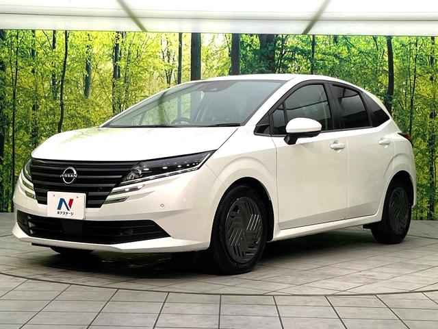 ノート Ｘ　禁煙車　メーカー９型ナビ　全周囲カメラ　プロパイロット　ブラインドスポットモニター　ＥＴＣ　デジタルインナーミラー　コーナーセンサー　電子パーキング　オートブレーキホールド　スマートキー（52枚目）