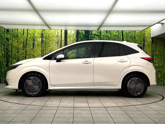 ノート Ｘ　禁煙車　メーカー９型ナビ　全周囲カメラ　プロパイロット　ブラインドスポットモニター　ＥＴＣ　デジタルインナーミラー　コーナーセンサー　電子パーキング　オートブレーキホールド　スマートキー（53枚目）