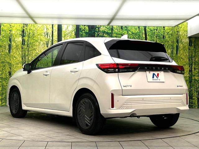 ノート Ｘ　禁煙車　メーカー９型ナビ　全周囲カメラ　プロパイロット　ブラインドスポットモニター　ＥＴＣ　デジタルインナーミラー　コーナーセンサー　電子パーキング　オートブレーキホールド　スマートキー（54枚目）