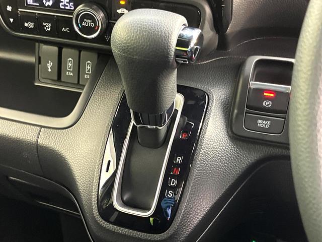 N-BOXカスタム L 禁煙車 ホンダセンシング 純正ナビ バックカメラ パワースライドドア アダプティブクルーズコントロール LEDヘッド シーケンシャルウィンカー ドライブレコーダー コーナーセンサー スマートキー(26枚目)