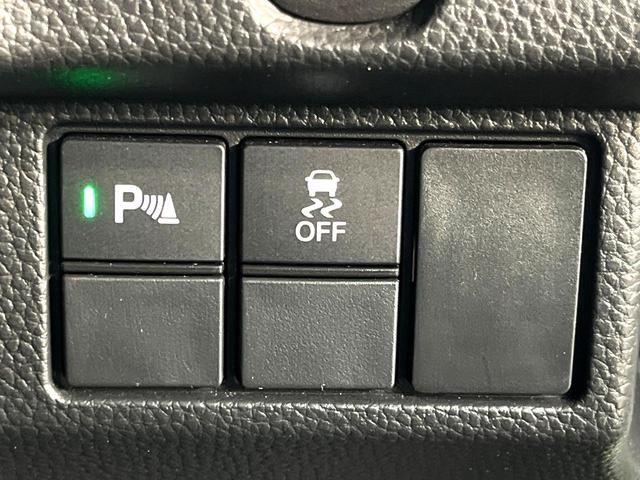 N-BOXカスタム L 禁煙車 ホンダセンシング 純正ナビ バックカメラ パワースライドドア アダプティブクルーズコントロール LEDヘッド シーケンシャルウィンカー ドライブレコーダー コーナーセンサー スマートキー(30枚目)