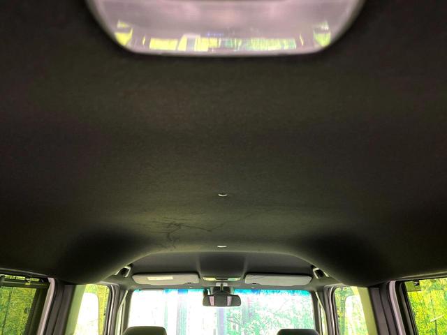 N-BOXカスタム L 禁煙車 ホンダセンシング 純正ナビ バックカメラ パワースライドドア アダプティブクルーズコントロール LEDヘッド シーケンシャルウィンカー ドライブレコーダー コーナーセンサー スマートキー(43枚目)