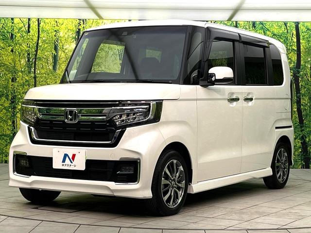 N-BOXカスタム L 禁煙車 ホンダセンシング 純正ナビ バックカメラ パワースライドドア アダプティブクルーズコントロール LEDヘッド シーケンシャルウィンカー ドライブレコーダー コーナーセンサー スマートキー(50枚目)