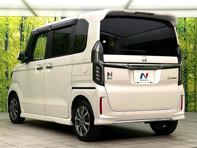 N-BOXカスタム L 禁煙車 ホンダセンシング 純正ナビ バックカメラ パワースライドドア アダプティブクルーズコントロール LEDヘッド シーケンシャルウィンカー ドライブレコーダー コーナーセンサー スマートキー(52枚目)