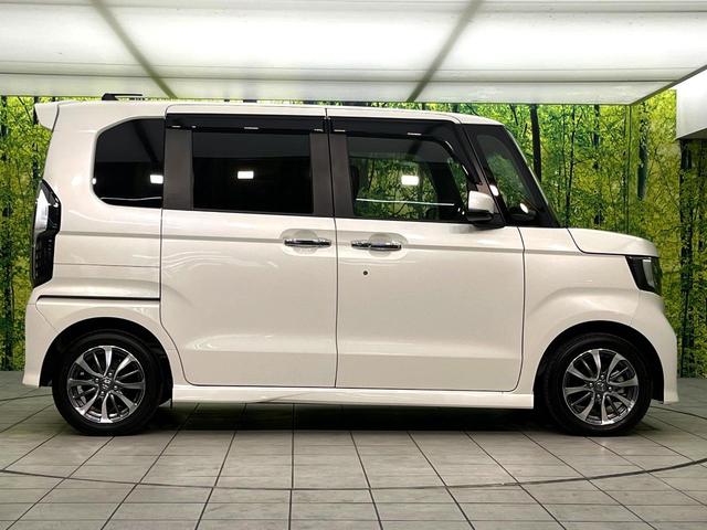 N-BOXカスタム L 禁煙車 ホンダセンシング 純正ナビ バックカメラ パワースライドドア アダプティブクルーズコントロール LEDヘッド シーケンシャルウィンカー ドライブレコーダー コーナーセンサー スマートキー(53枚目)