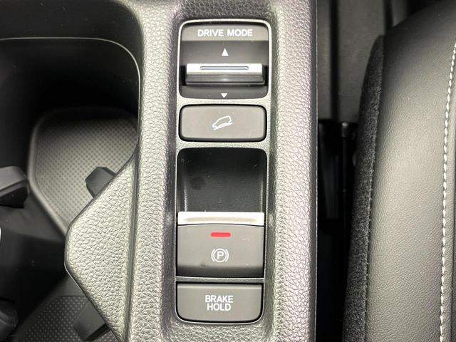 ヴェゼル e:HEV Z 登録済未使用車 9インチホンダコネクトディスプレイ 全周囲カメラ ETC2.0 電動リアゲート パドルシフト LEDヘッド フルセグTV 置くだけ充電 スマートキー シートヒーター オートライト(27枚目)