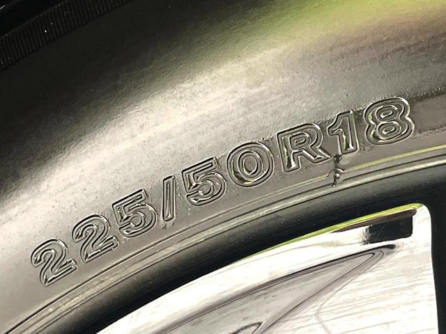 ヴェゼル e:HEV Z 登録済未使用車 9インチホンダコネクトディスプレイ 全周囲カメラ ETC2.0 電動リアゲート パドルシフト LEDヘッド フルセグTV 置くだけ充電 スマートキー シートヒーター オートライト(54枚目)