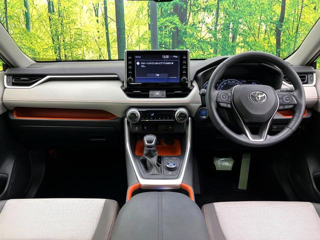 RAV4 ハイブリッドアドベンチャー 禁煙車 全周囲カメラ 9インチディスプレイ シートベンチレーション パワーバックドア セーフティセンス シートメモリー ブラインドスポット 4WD パワーシート ステアリングヒーター スマートキー(2枚目)