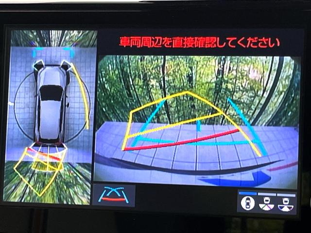 RAV4 ハイブリッドアドベンチャー 禁煙車 全周囲カメラ 9インチディスプレイ シートベンチレーション パワーバックドア セーフティセンス シートメモリー ブラインドスポット 4WD パワーシート ステアリングヒーター スマートキー(3枚目)