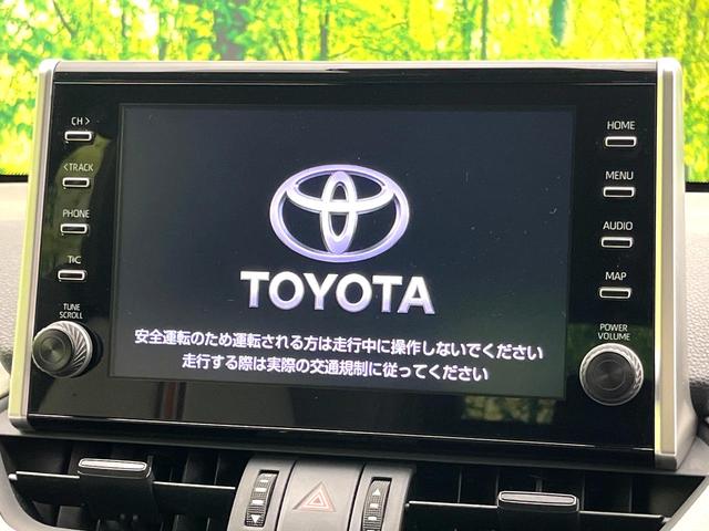 RAV4 ハイブリッドアドベンチャー 禁煙車 全周囲カメラ 9インチディスプレイ シートベンチレーション パワーバックドア セーフティセンス シートメモリー ブラインドスポット 4WD パワーシート ステアリングヒーター スマートキー(4枚目)
