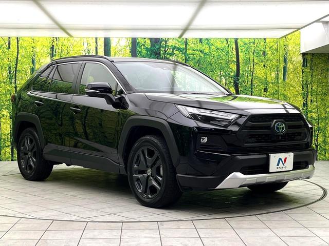 RAV4 ハイブリッドアドベンチャー 禁煙車 全周囲カメラ 9インチディスプレイ シートベンチレーション パワーバックドア セーフティセンス シートメモリー ブラインドスポット 4WD パワーシート ステアリングヒーター スマートキー(16枚目)