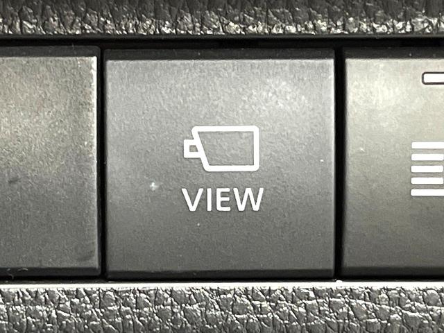 RAV4 ハイブリッドアドベンチャー 禁煙車 全周囲カメラ 9インチディスプレイ シートベンチレーション パワーバックドア セーフティセンス シートメモリー ブラインドスポット 4WD パワーシート ステアリングヒーター スマートキー(26枚目)