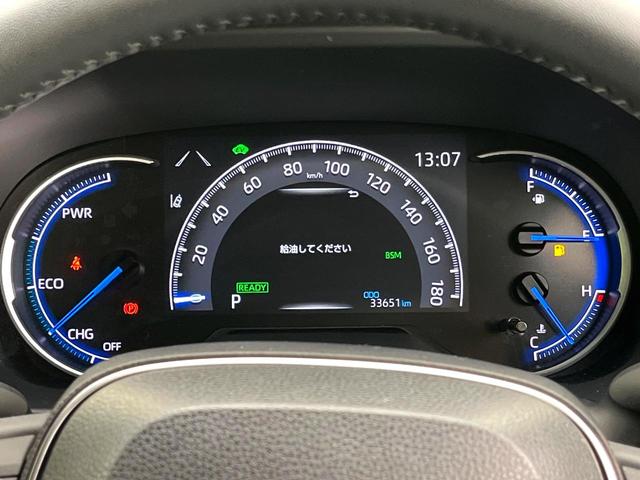 RAV4 ハイブリッドアドベンチャー 禁煙車 全周囲カメラ 9インチディスプレイ シートベンチレーション パワーバックドア セーフティセンス シートメモリー ブラインドスポット 4WD パワーシート ステアリングヒーター スマートキー(35枚目)