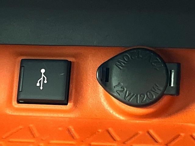 RAV4 ハイブリッドアドベンチャー 禁煙車 全周囲カメラ 9インチディスプレイ シートベンチレーション パワーバックドア セーフティセンス シートメモリー ブラインドスポット 4WD パワーシート ステアリングヒーター スマートキー(37枚目)