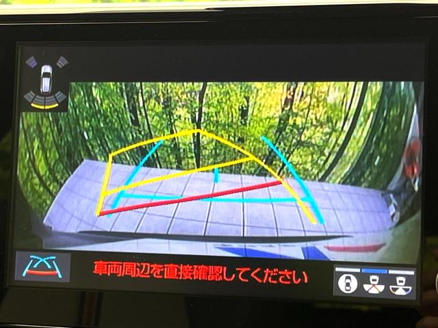 RAV4 ハイブリッドアドベンチャー 禁煙車 全周囲カメラ 9インチディスプレイ シートベンチレーション パワーバックドア セーフティセンス シートメモリー ブラインドスポット 4WD パワーシート ステアリングヒーター スマートキー(45枚目)